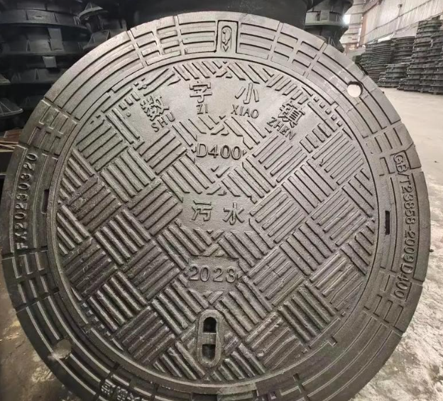 邻水球墨铸铁防沉降井盖展示